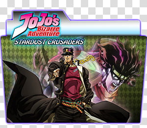 Dio Brando Jotaro Kujo JoJo\'s Bizarre Adventure Stardust Crusaders  Portable Network Graphics, Dio transparent background PNG clipart