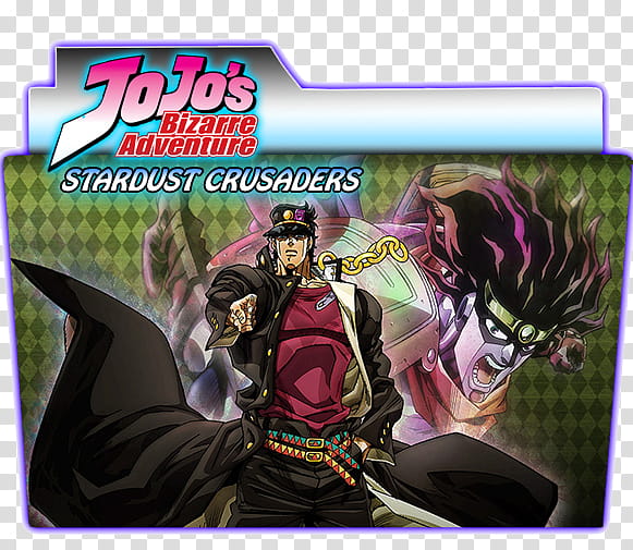 JoJo&#;s Bizarre Adventure Stardust Crusaders ICON transparent background PNG clipart