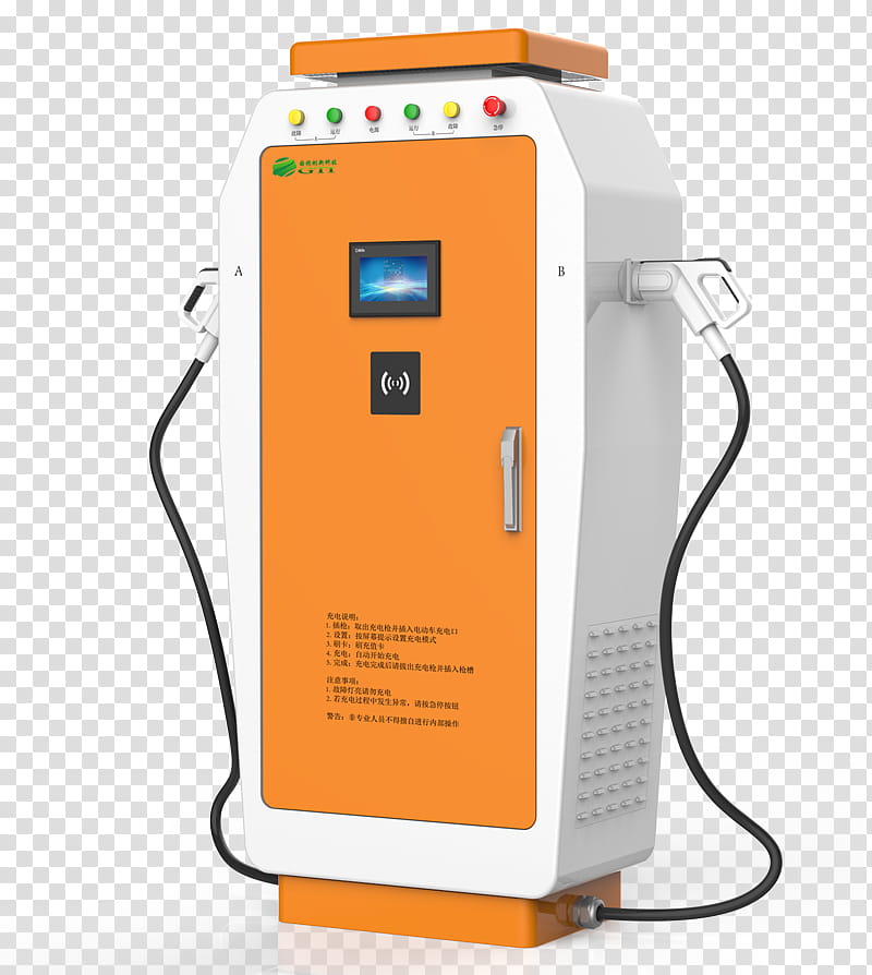 Medicine, Communication, Technology, Medical Equipment, Machine, Orange Sa, Computer Hardware transparent background PNG clipart