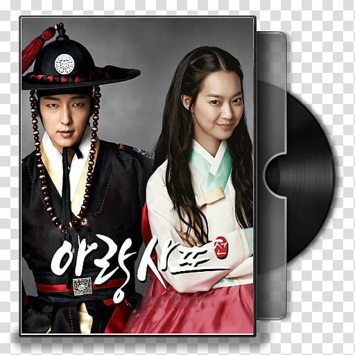 Arang And The Magistrate kdrama, arang and the magistrate icon transparent background PNG clipart