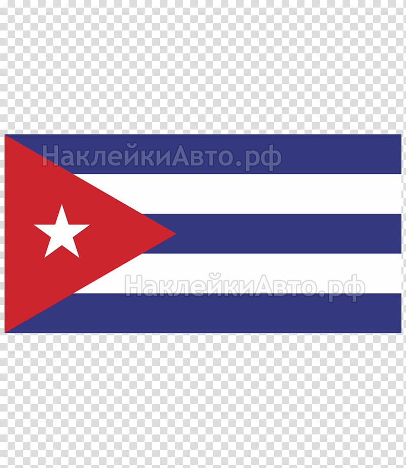 Veterans Day Background Blue, Cuba, Flag Of Cuba, National Flag, Flag Of Ghana, Flag Of Venezuela, Flag Of Myanmar, Flag Of Guyana transparent background PNG clipart