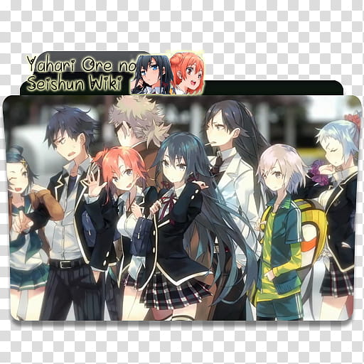 Oregairu, Wiki