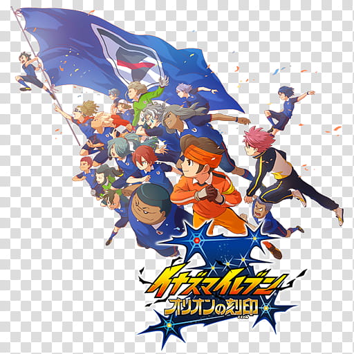 Inazuma Eleven Orion no Kokuin Icon, Inazuma Eleven, Orion no Kokuin transparent background PNG clipart