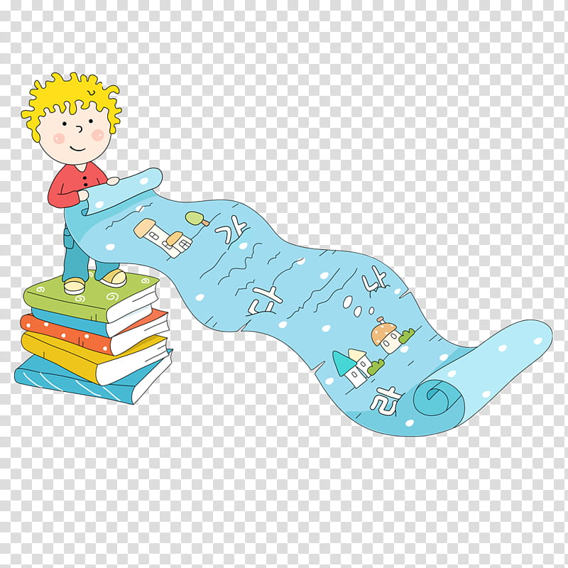 Baby Boy, Child, Cartoon, Cuteness, Language Delay, Toy, Play, Area transparent background PNG clipart