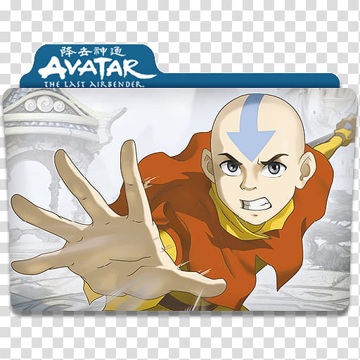 Avatar The Last Airbender , Avatar (The Last Airbender) icon transparent background PNG clipart