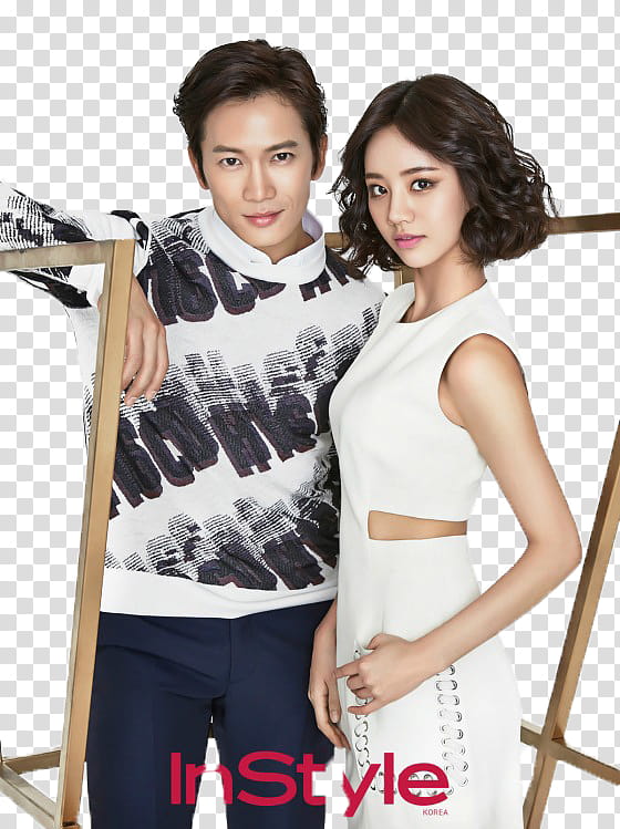Ji Sung And Hyeri,  transparent background PNG clipart