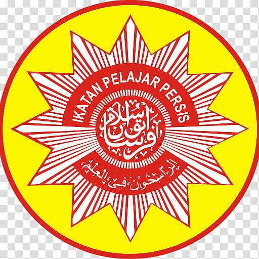 Muslim, Persis, Islam, Bandung, Organization, Student, Ramadan, Jawi Alphabet transparent background PNG clipart
