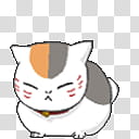 Nyanko sensei Shimeji, white, gray, and orange orange cat illustration transparent background PNG clipart