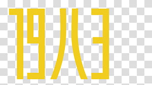 Facebook Logo, Sculpture, Artist, Hashtag, Tagged, Prototype, Drawing, Text transparent background PNG clipart thumbnail