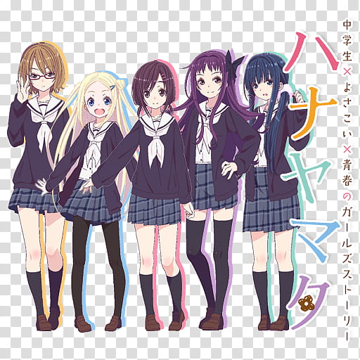 Hanayamata Anime Icon, Hanayamata_v_by_Darklephise, five female anime character transparent background PNG clipart