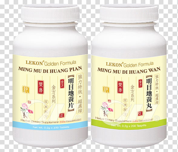 Chinese, Dietary Supplement, Tablet, Salve, Pharmaceutical Drug, Corydalis Yanhusuo, Back Pain, Pain Management transparent background PNG clipart