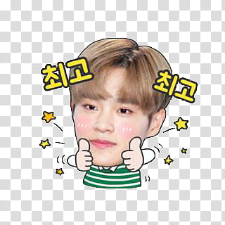 WannaOne Emoji P, man's face transparent background PNG clipart