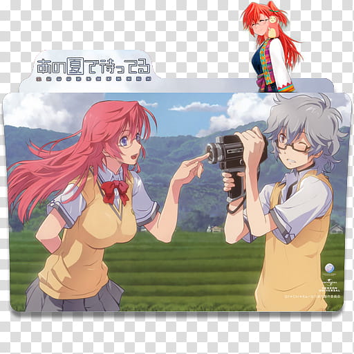 Anime Icon Pack , Ano Natsu de Matteru  transparent background PNG clipart
