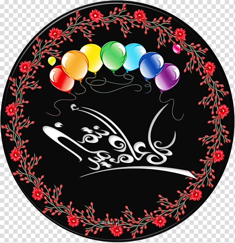 Black Friday Christmas Gift, Eid Alfitr, Eid Mubarak, Eid Aladha, Holiday, Door Knobs Handles, Good Friday, Bayram transparent background PNG clipart