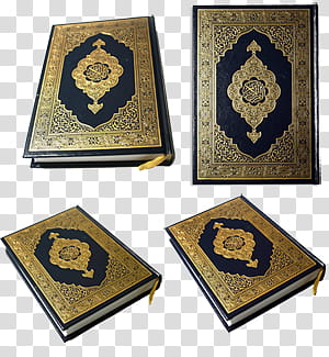  Quran  Parche Quran Resimliri, Quran Resimi  icon transparent background PNG clipart