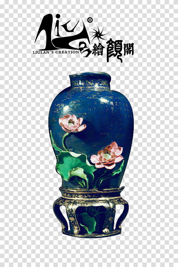 SpringDay, blue and green ceramic vase transparent background PNG clipart