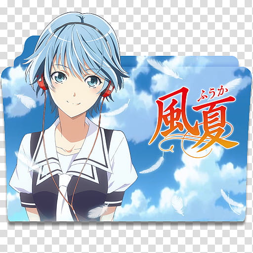 Folder Icon Anime Winter , Fuuka V. transparent background PNG clipart