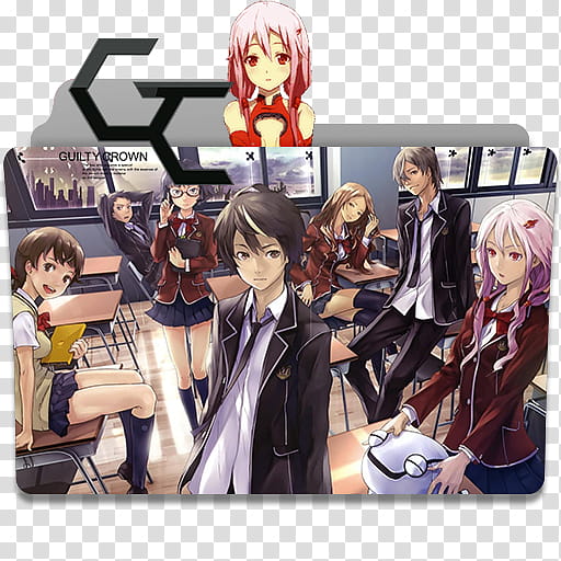 Anime Icon Pack , Guilty Crown v transparent background PNG clipart