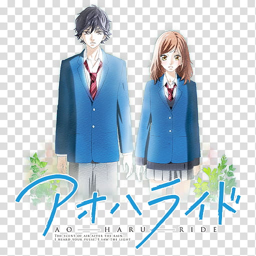 Anime İcon  Anime, Ao haru ride, Ao haru ride kou