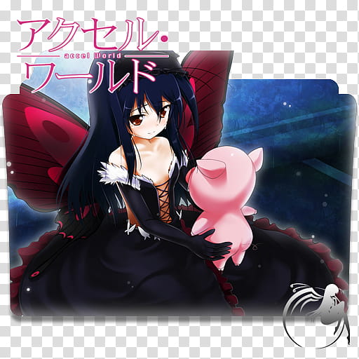 Accel World  Folder Icon, Accel World  [ transparent background PNG clipart