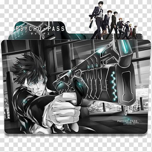 Anime Icon Pack , Psycho Pass  transparent background PNG clipart