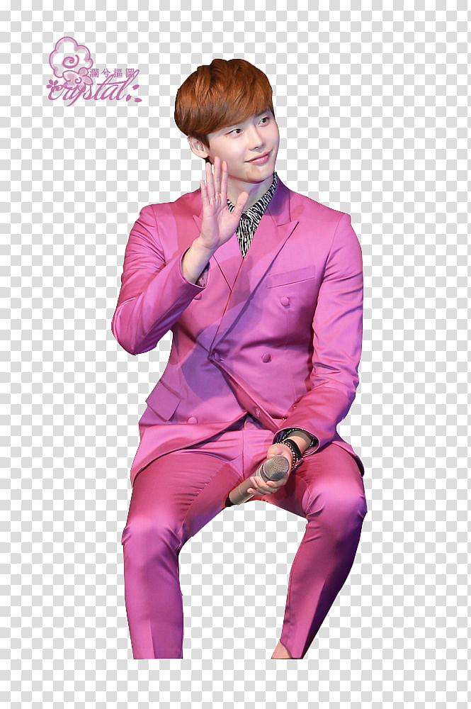 Lee Jongsuk  transparent background PNG clipart