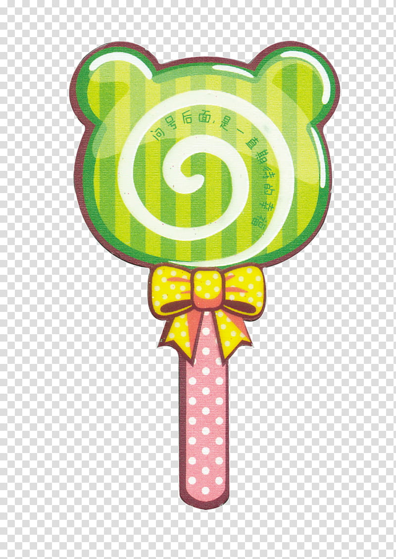 Lollipop, Candy, Sugar, Food, Hard Candy, Cartoon, Sugar Candy, Drawing transparent background PNG clipart