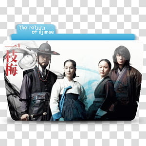 Korean Drama 1 Colorflow, The Return of Iljimae folder icon transparent background PNG clipart Korean Drama 1 Colorflow, The Return of Iljimae folder icon transparent background PNG clipart thumbnail