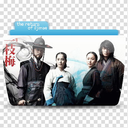 Korean Drama  Colorflow, The Return of Iljimae folder icon transparent background PNG clipart