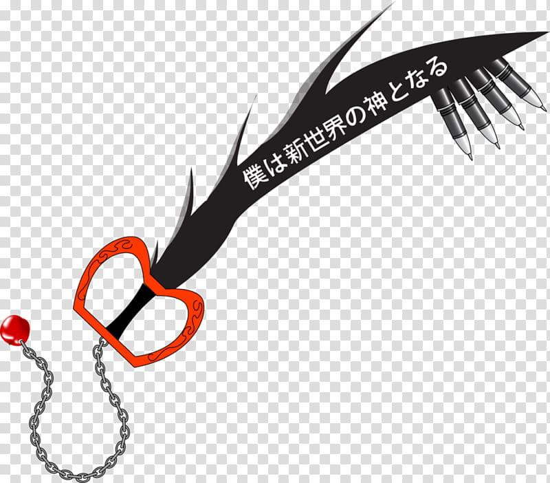 Scissors, Artist, Cardiac Arrest, Logo, Cardiology, Scroll, Weapon, Text transparent background PNG clipart