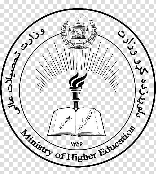 Education, Kabul Medical University, Kardan University, Ministry Of Higher Education, Education
, Professor, Ministry Of Education, Event Management transparent background PNG clipart