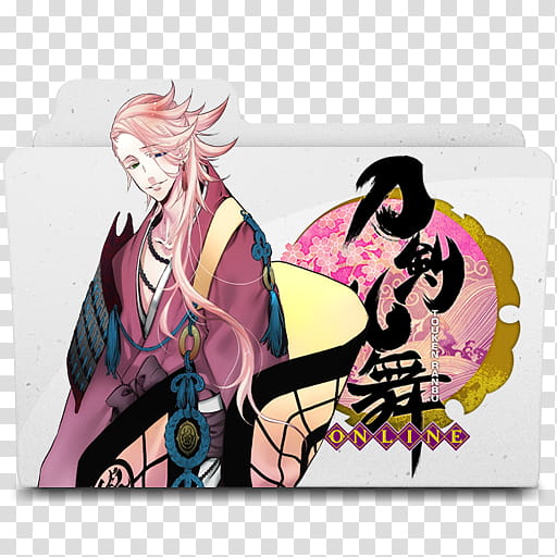 Touken Ranbu Folder ICON, souza transparent background PNG clipart