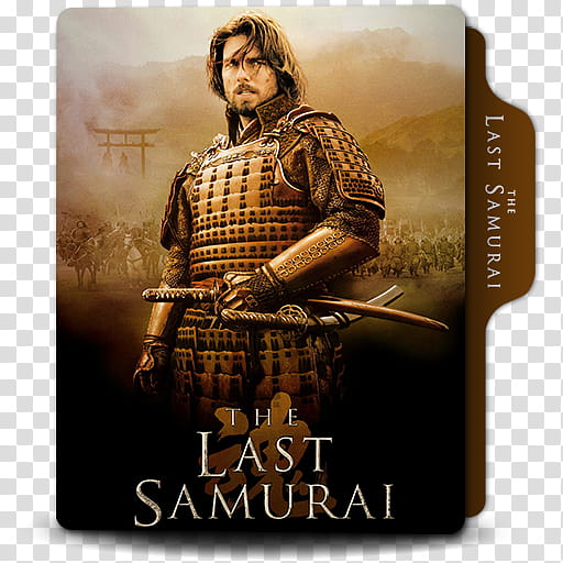 The Last Samurai  Folder Icon, The Last Samurai V transparent background PNG clipart