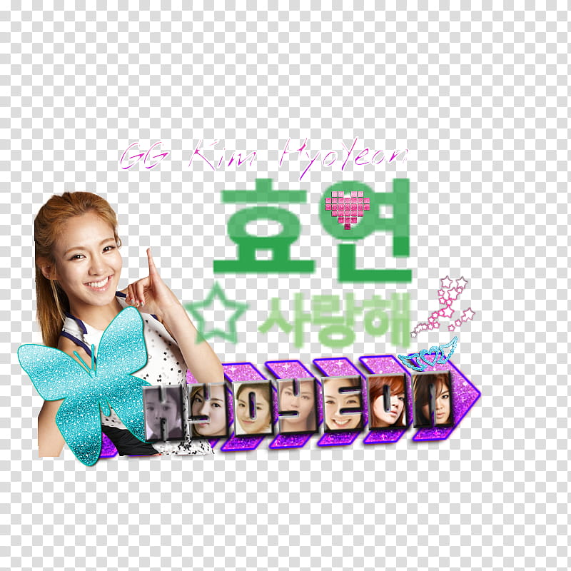 SNSD Hyoyeon Edited Logo  transparent background PNG clipart