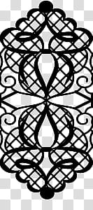 lace brushes, black floral cage transparent background PNG clipart