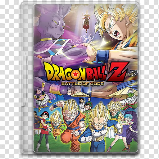 Movie Icon Mega , Dragon Ball Z, Battle of Gods, Dragon Ball Z Battle of Gods case icon transparent background PNG clipart