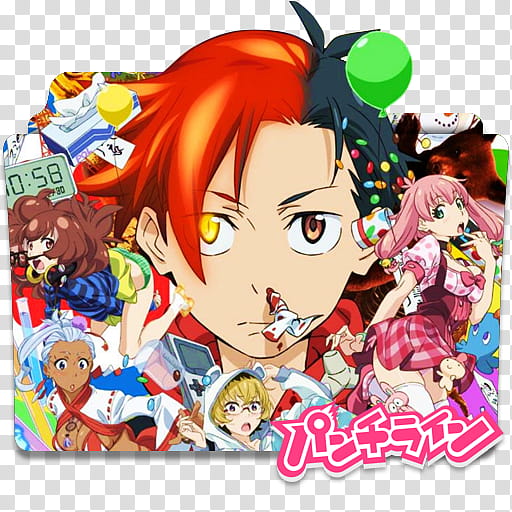 Anime Icon , Punch Line v, anime transparent background PNG clipart