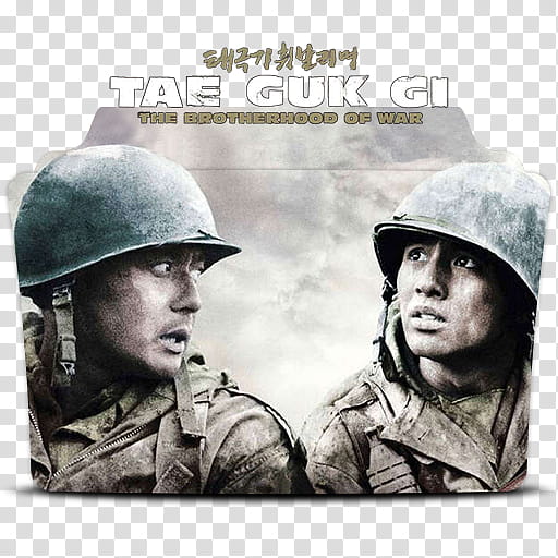 Tae Guk Gi The Brotherhood Of War Folder Icon, Tae Guk Gi The Brotherhood Of War__ transparent background PNG clipart