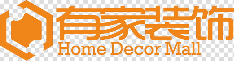 House Logo, Text, Factory, Orange Sa, Line, Radical 2, Area transparent background PNG clipart