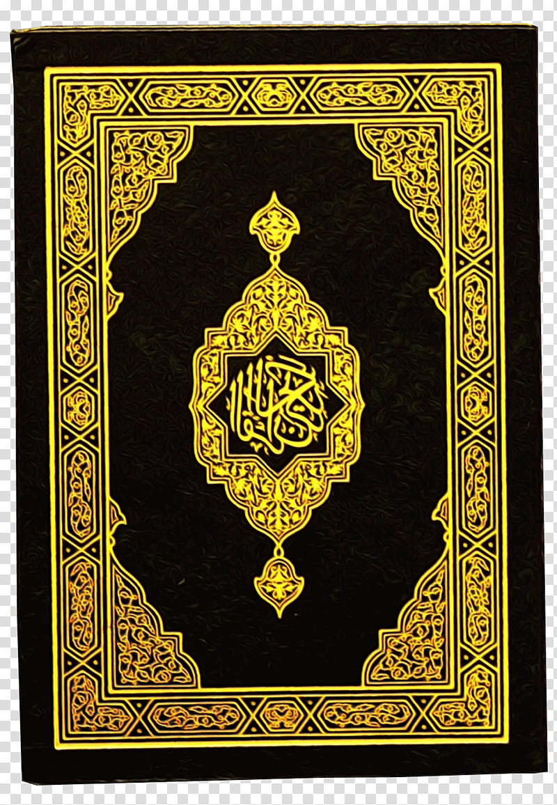 Thiết kế Quran: Hình ảnh này có thể chỉ là một bộ trang trí hoặc là một tác phẩm nghệ thuật hoàn chỉnh. Những đường nét hoa văn trên đó sẽ khiến bạn cảm thấy như đang đọc đến những câu thần kinh. Hãy thưởng thức hình ảnh này và cảm nhận sự thanh tịnh trong thiết kế của Quran. 