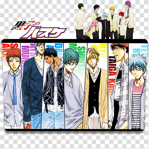 Anime Icon Pack , Kuroko no Basuke v transparent background PNG clipart