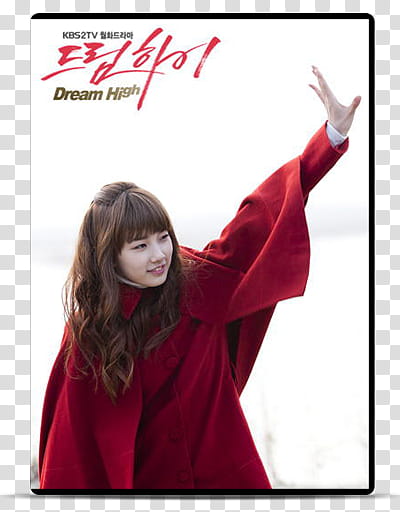 Bae Suzy Movies and Dramas Folder Icon , Dream High V transparent background PNG clipart