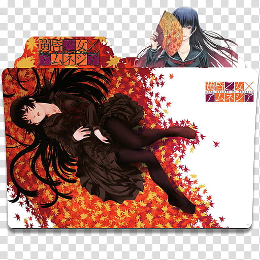 Anime Icon Pack , Tasogare Otome x Amnesia  transparent background PNG clipart