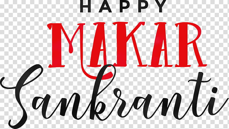 font text red line logo, Happy Makar Sankranti, Hinduism, Harvest Festival, Magha Mela, Maghi, Bhogi, Watercolor transparent background PNG clipart