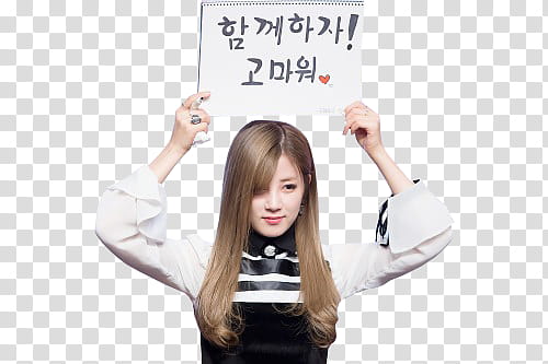 RENDER APINK Chorong at Boramae Fansign, woman holding spring notebook transparent background PNG clipart