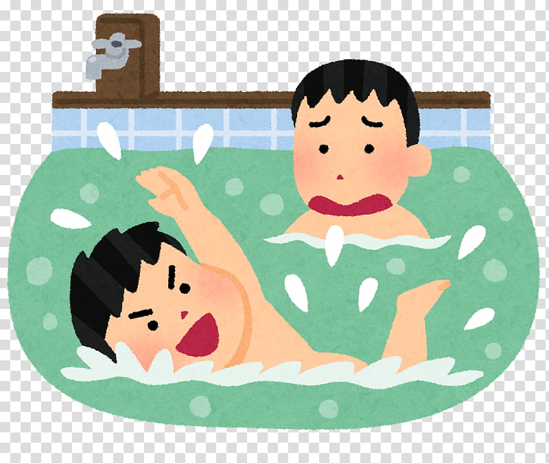 Boy, Furo, Onsen, Bathing, Baths, Sauna, Bathroom, Child transparent background PNG clipart