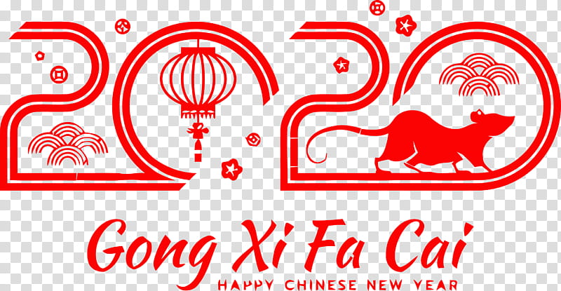 happy new year 2020 happy new year, Red, Text, Line, Sticker transparent background PNG clipart