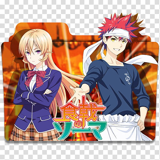 Anime Icon , Shokugeki no Souma v, male and female anime characters transparent background PNG clipart