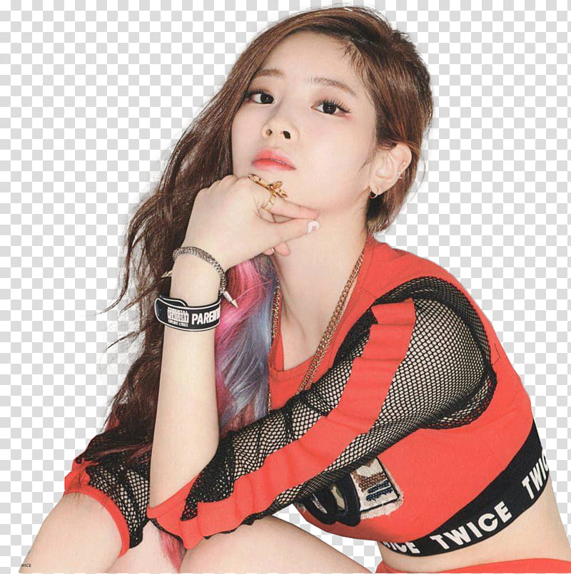 Twice Ooh Ahh Teaser Twice Dahyun Transparent Background Png Clipart Hiclipart