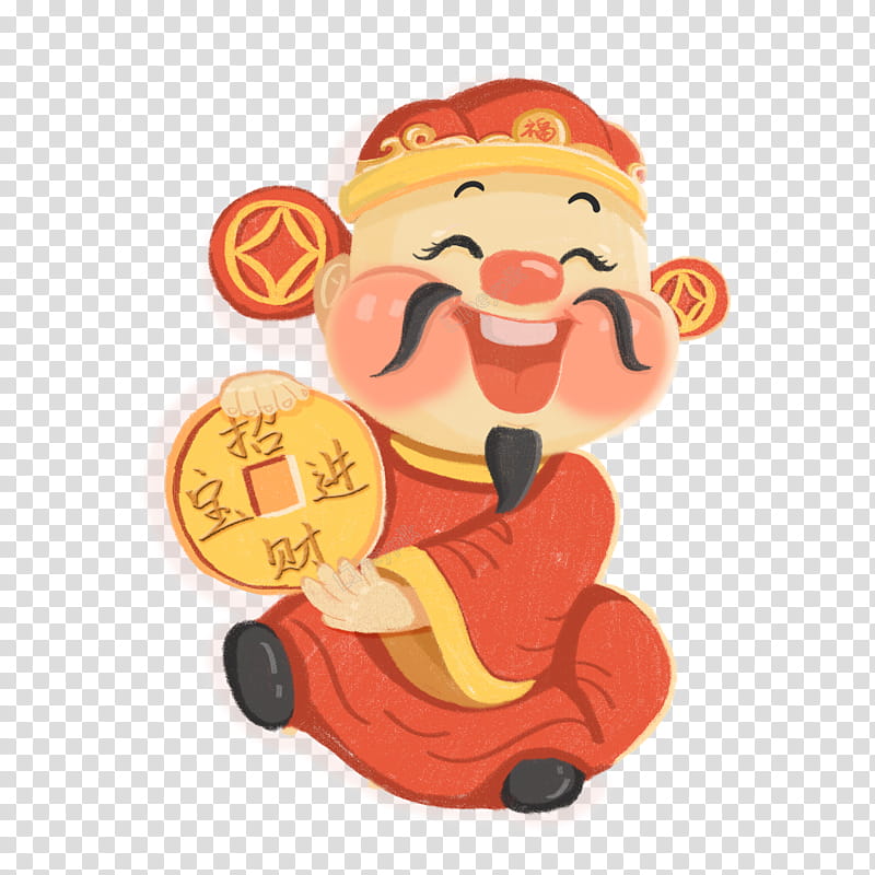 Chinese New Year Red Envelope, Luck, 2019, Pig, God Of Fortune, Statue, Caishen, Figurine transparent background PNG clipart